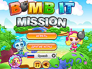 Bomb it 8 mission game